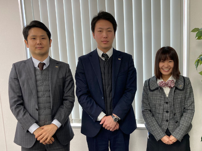 三光リアルティのスタッフ