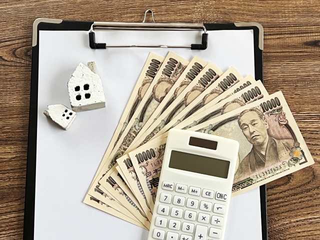 お金とクリップボード