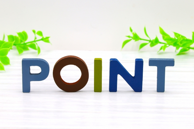 POINTという文字